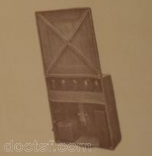 Radio-Sigma - Recepteur mobile - Version 1 - Type B — Illustration 1