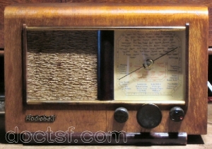 Radiobell - Junior 46 — Illustration 1