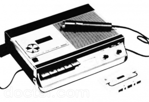 Radiola - RA 2205 — Illustration 1