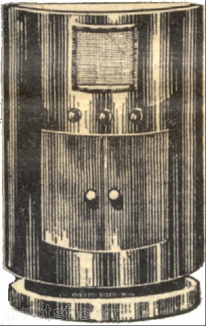 Rem's - 1805 Radio-phono (5 lampes) — Photo 1