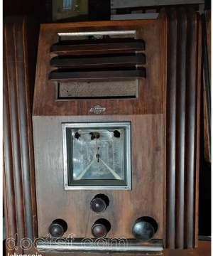 Rewa Radio - Super 636 — Illustration 1