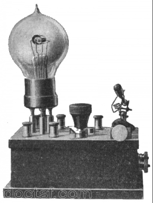 Rousseaux - Monolampe — Illustration 1