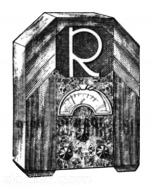 Ruby - 6-34 (A) — Illustration 1