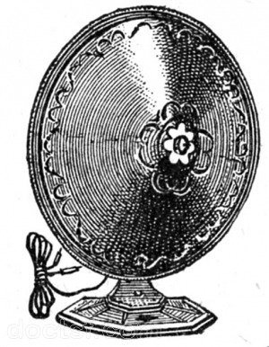 S.A.F.I.R. - Diffuseur Grand Modèle — Illustration 1