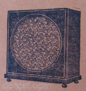 S.C.O.M. - Amplidiffuseur  (decor 2) — Illustration 1