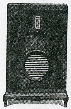 S.I.C.E.R. - Modèle à identifier (35272) — Illustration 1