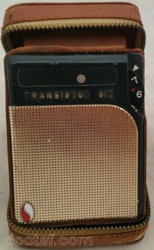 Sanritsu - 6 A 4 Sanritz — Illustration 1