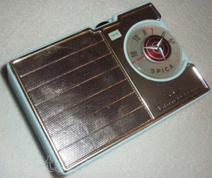 Sanritsu - SP 600 Spica — Illustration 1