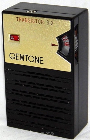 Sanritsu - ST 6 E Gemtone — Illustration 1