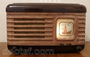 Sarapoul Orjonikidze Radio Works - Moskvich B — Illustration 2