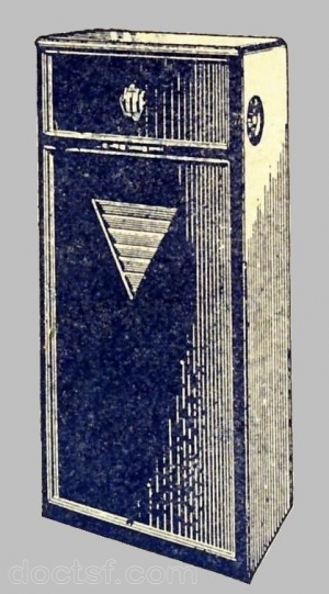 Sicra - Sicra-VII meuble — Illustration 1