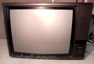 Siemens - FC923 CUC3410 — Illustration 1