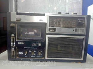 Siera - 8494 — Illustration 1