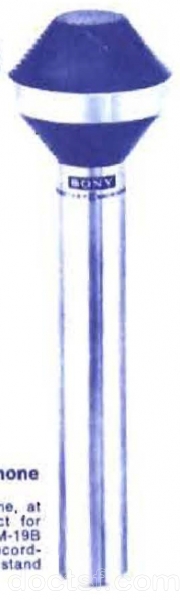 Sony - ECM-19 B — Illustration 1
