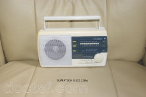 Supertech - G 625256W — Illustration 1