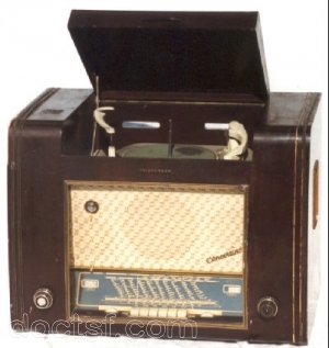 Telefunken - Super Festival — Photo 1