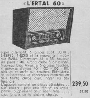 Teral - Ertal 60 — Illustration 1