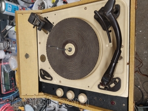 Univers Radio - RC88 — Illustration 3