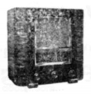 Welcor - 536 — Illustration 1