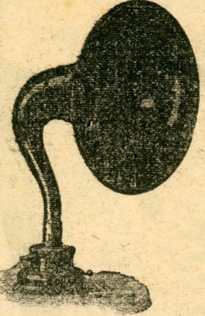 Wich - Haut-parleur — Illustration 1