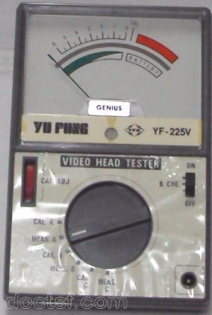 YU Fong - YF 225 V — Illustration 3